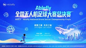 曼联险胜背后34岁巨星确认离队引发球迷泪目