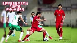 克雷桑在中超的身价引领潮流